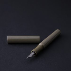 Khaki Field Pen